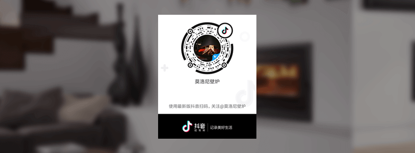 壁爐視頻，莫洛尼壁爐，壁爐廠家